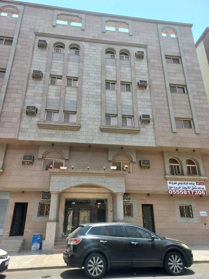 عمارة الخير 0*, Mekke Suudi Arabistan